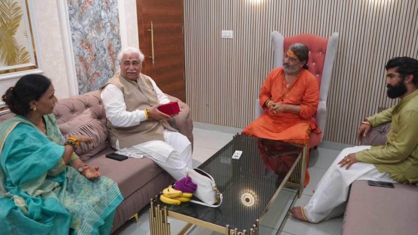 Guests Meeting Swamiji