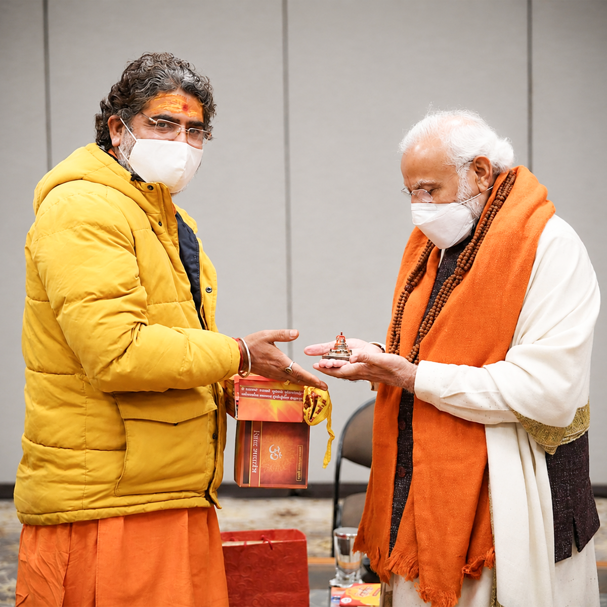 Ashram