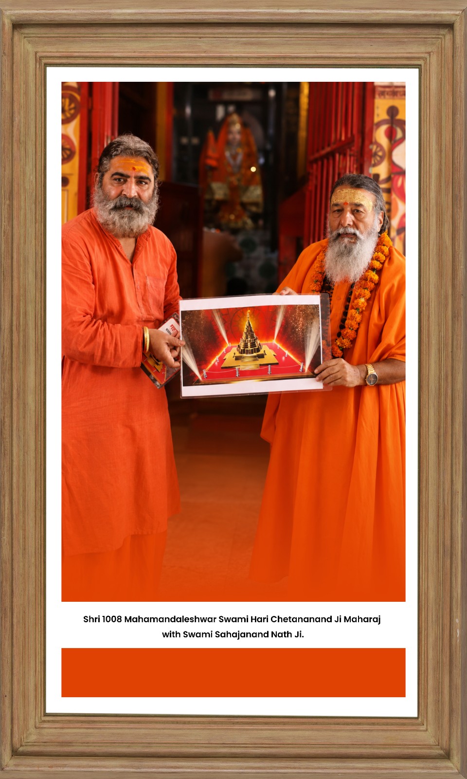 Swami Sehajanand Saraswati Ji