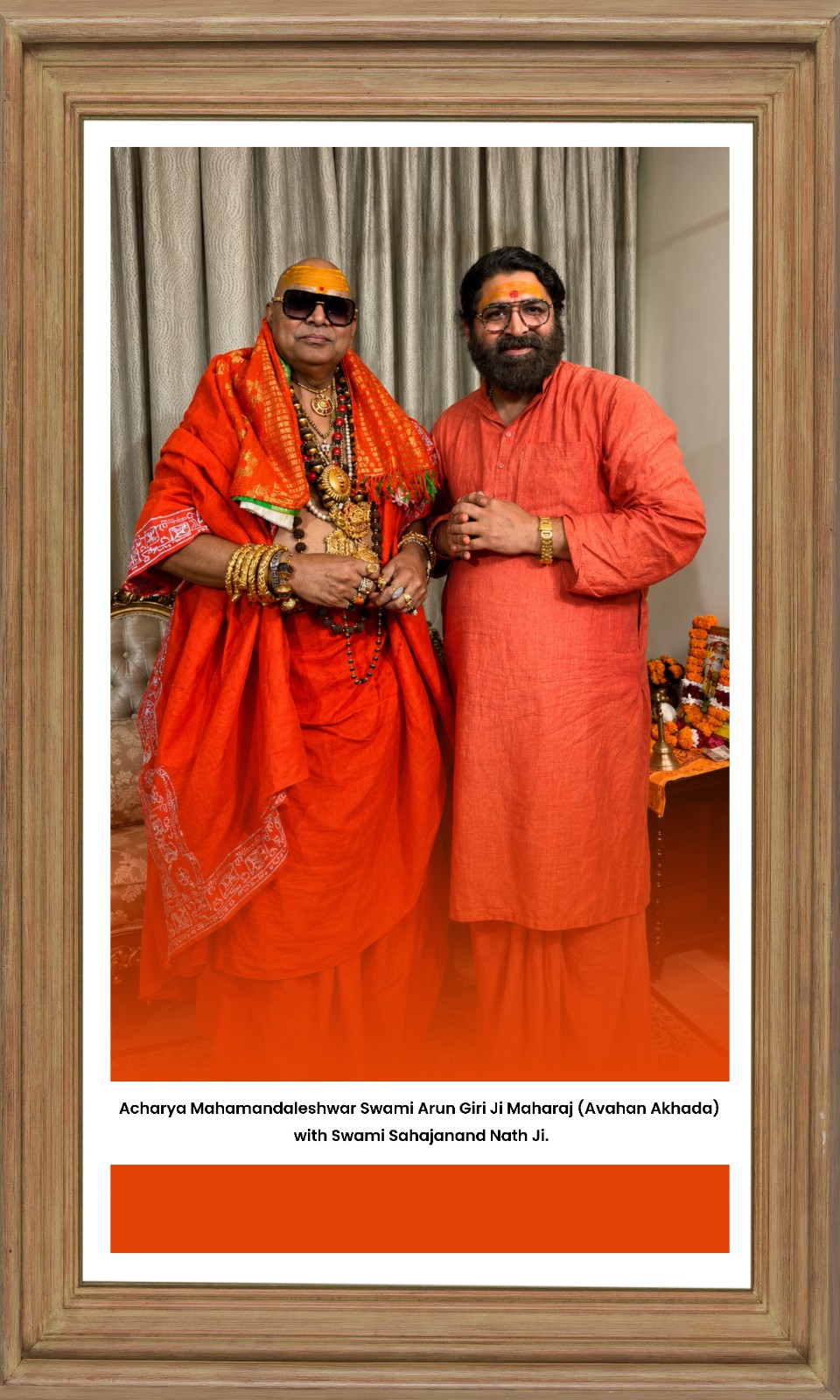 Swami Sehajanand Saraswati Ji