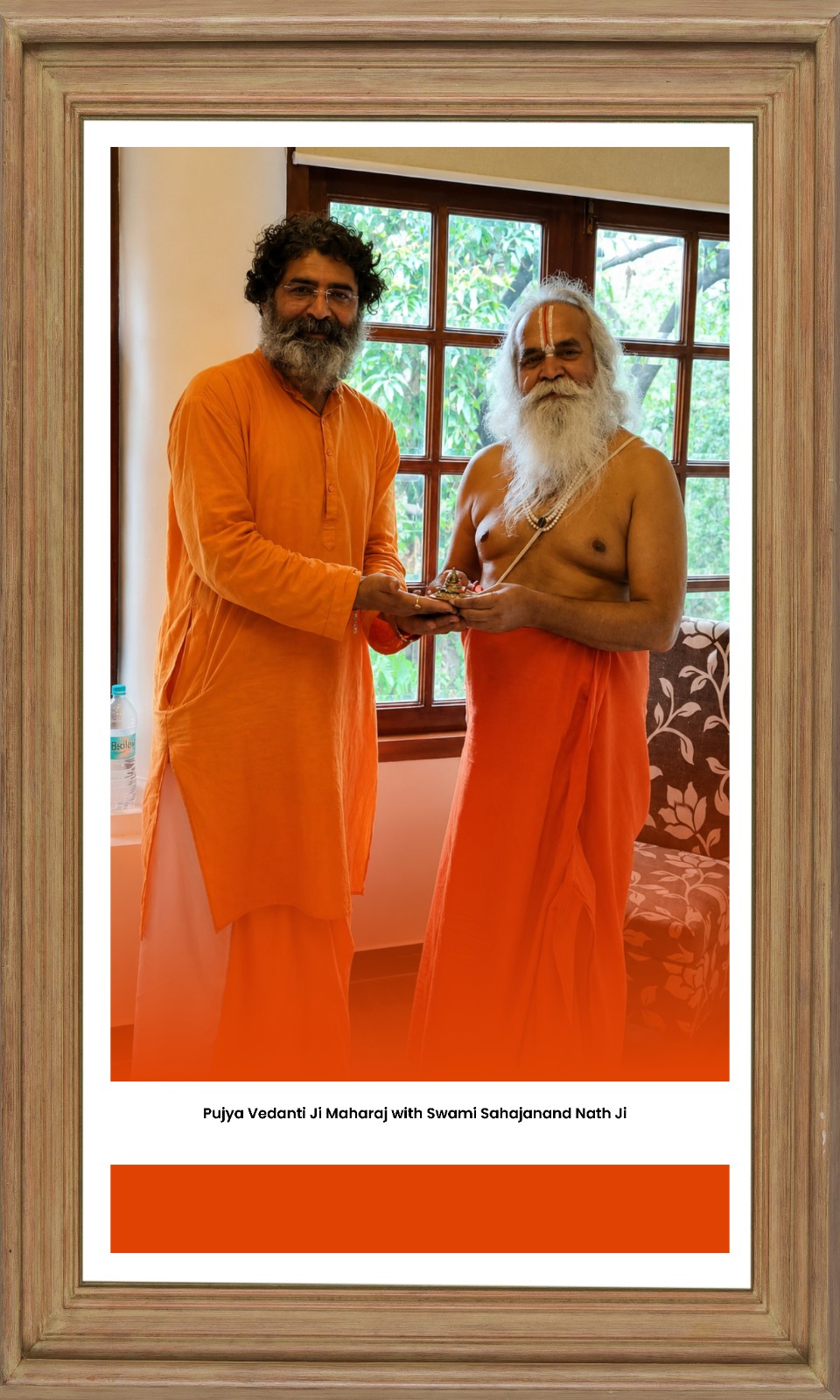 Swami Sehajanand Saraswati Ji