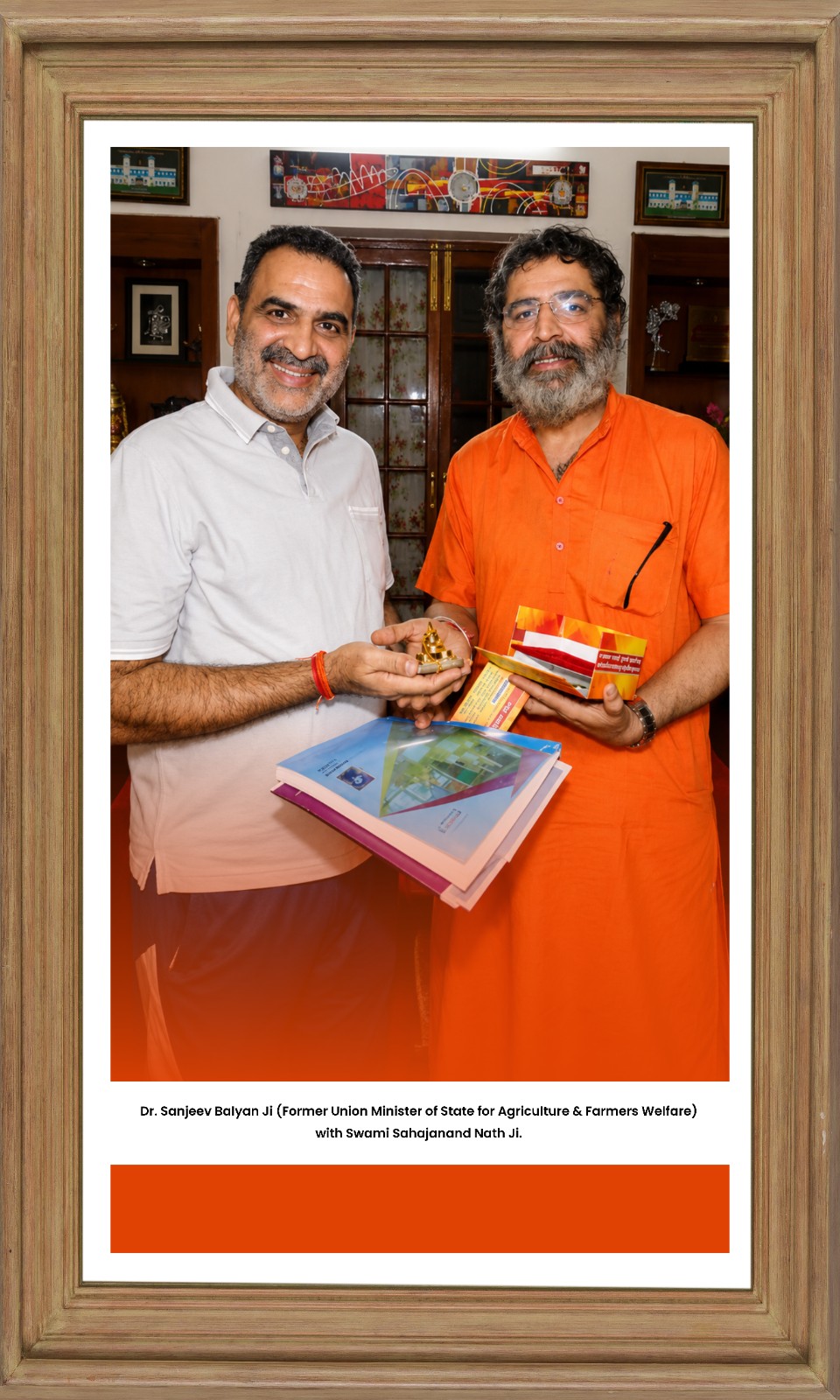 Swami Sehajanand Saraswati Ji